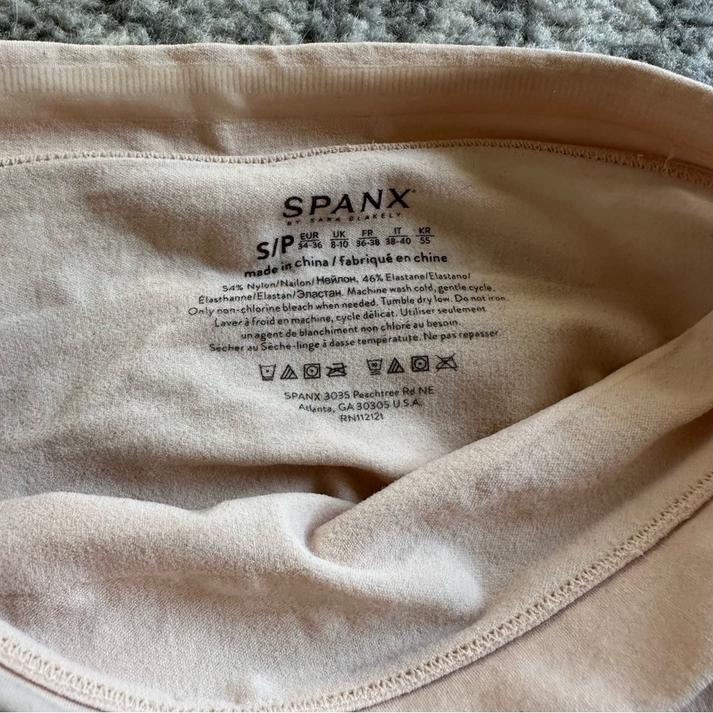 Spanx sculpt seamless power high waisted shorts - Picture 4 of 11